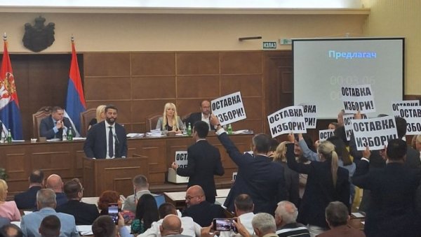 МИРКОВИЋ ПОРУЧИО: Данашње насиље на седници Скупштине града Београда само је још један показатељ немоћи представника опозиције МИРКОВИЋ ПОРУЧИО: Данашње насиље на седници Скупштине града Београда само је још један показатељ немоћи представника опозиције