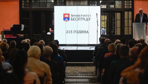 TEMELJ BUDUĆNOSTI I IDENTITETA: Svečana akademija povodom 215 godina Univerziteta u Beogradu TEMELJ BUDUĆNOSTI I IDENTITETA: Svečana akademija povodom 215 godina Univerziteta u Beogradu