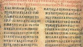 ПРВИ СРПСКИ УСТАВ НАПИСАО ЈЕ СВЕТИ САВА И ОЗВАНИЧЕН ЈЕ 1219. У НИКЕЈИ: Уз самосталну цркву родила се и правна држава