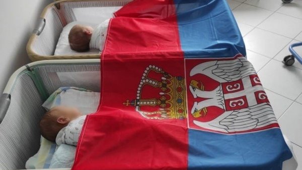 СТИГЛЕ СЈАЈНЕ ВЕСТИ: У Србији рођено чак 200 беба више него прошле године СТИГЛЕ СЈАЈНЕ ВЕСТИ: У Србији рођено чак 200 беба више него прошле године