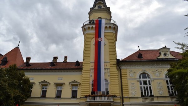 БИЛА ЈЕ ТО ПРЕКРЕТНИЦА ПРВОГ СВЕТСКОГ РАТА: У Кикинди обележен Дан српског јединства, националне заставе и пробоја Солунског фронта БИЛА ЈЕ ТО ПРЕКРЕТНИЦА ПРВОГ СВЕТСКОГ РАТА: У Кикинди обележен Дан српског јединства, националне заставе и пробоја Солунског фронта