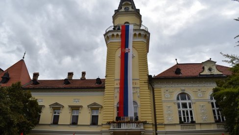 BILA JE TO PREKRETNICA PRVOG SVETSKOG RATA: U Kikindi obeležen Dan srpskog jedinstva, nacionalne zastave i proboja Solunskog fronta BILA JE TO PREKRETNICA PRVOG SVETSKOG RATA: U Kikindi obeležen Dan srpskog jedinstva, nacionalne zastave i proboja Solunskog fronta