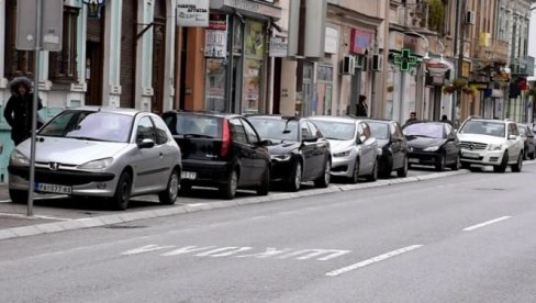 BESPLATAN PARKING U VRŠCU: Bez naplate tokom manifestacije „Dani berbe grožđa“ BESPLATAN PARKING U VRŠCU: Bez naplate tokom manifestacije „Dani berbe grožđa“