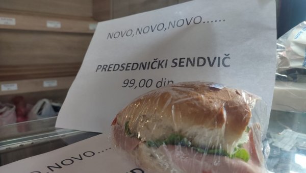 ХИТ НА ВИДИКОВЦУ: Председнички сендвич се продаје као алва (ВИДЕО) ХИТ НА ВИДИКОВЦУ: Председнички сендвич се продаје као алва (ВИДЕО)
