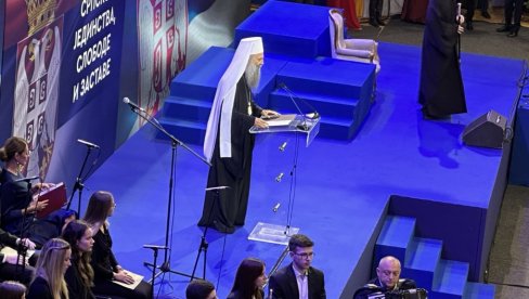 PATRIJARH PORFIRIJE CITIRAO ŠANTIĆA: Svuda gde je srpska duša koja tamo je meni otadžbina moja, moj dom i moje rođeno ognjište PATRIJARH PORFIRIJE CITIRAO ŠANTIĆA: Svuda gde je srpska duša koja tamo je meni otadžbina moja, moj dom i moje rođeno ognjište