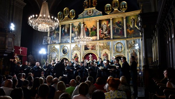 ЗАВРШЕНИ „МОКРАЊЧЕВИ ДАНИ“: Премијера Мокрањчеве музике за дане Великог поста ЗАВРШЕНИ „МОКРАЊЧЕВИ ДАНИ“: Премијера Мокрањчеве музике за дане Великог поста