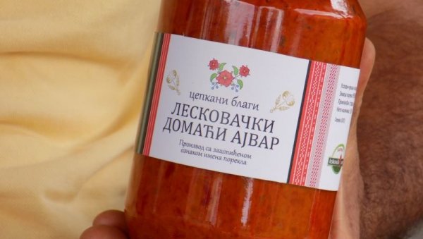 КОЛИКО КОШТА ТЕГЛА АЈВАРА: Ово је цена за домаћу израду 700 грама деликатеса КОЛИКО КОШТА ТЕГЛА АЈВАРА: Ово је цена за домаћу израду 700 грама деликатеса