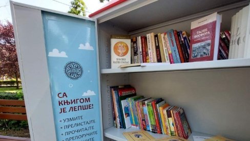KNJIGA NA DAR: Akcija kraljevačkih bibliotekara KNJIGA NA DAR: Akcija kraljevačkih bibliotekara
