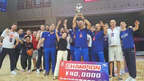 SRBI POKORILI KINU: Košarkaši Zlatibora oduševili na azijskoj turneji SRBI POKORILI KINU: Košarkaši Zlatibora oduševili na azijskoj turneji