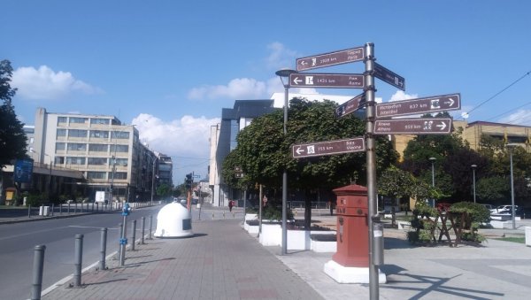 УПОЗОРЕЊЕ ЗА ПЧЕЛАРЕ: У петак сузбијање крпеља у Ћуприји УПОЗОРЕЊЕ ЗА ПЧЕЛАРЕ: У петак сузбијање крпеља у Ћуприји