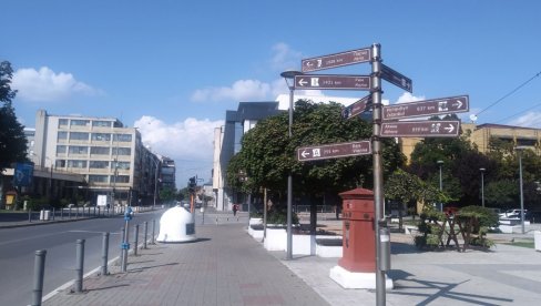 УПОЗОРЕЊЕ ЗА ПЧЕЛАРЕ: У петак сузбијање крпеља у Ћуприји УПОЗОРЕЊЕ ЗА ПЧЕЛАРЕ: У петак сузбијање крпеља у Ћуприји