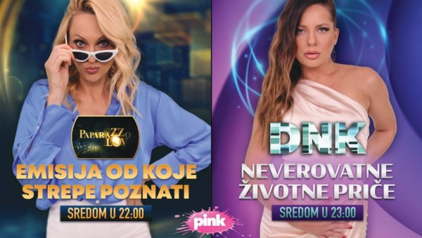 СРЕДА НА ПИНКУ НИКАД НИЈЕ БИЛА УЗБУДЉИВИЈА! Вечерашња епизода ’Папараззо лова’ доноси шокантна открића о највећим звездама, ускоро и ’ДНК’! СРЕДА НА ПИНКУ НИКАД НИЈЕ БИЛА УЗБУДЉИВИЈА! Вечерашња епизода ’Папараззо лова’ доноси шокантна открића о највећим звездама, ускоро и ’ДНК’!