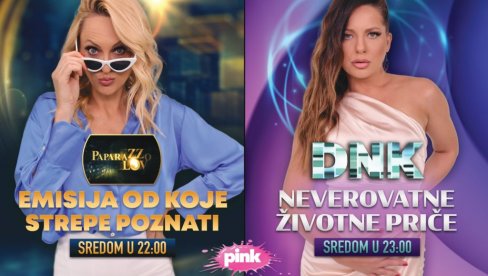 SREDA NA PINKU NIKAD NIJE BILA UZBUDLJIVIJA! Večerašnja epizoda ’Paparazzo lova’ donosi šokantna otkrića o najvećim zvezdama, uskoro i ’DNK’! SREDA NA PINKU NIKAD NIJE BILA UZBUDLJIVIJA! Večerašnja epizoda ’Paparazzo lova’ donosi šokantna otkrića o najvećim zvezdama, uskoro i ’DNK’!
