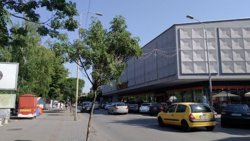 ДАН БЕЗ АУТОМОБИЛА У ПАРАЋИНУ: У петак бицикли, ролери и тротинети у главној улици ДАН БЕЗ АУТОМОБИЛА У ПАРАЋИНУ: У петак бицикли, ролери и тротинети у главној улици