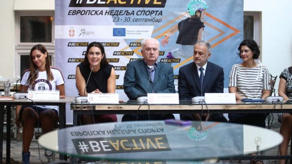 ЕВРОПСКА НЕДЕЉА СПОРТА: ОКС и Министарство спорта подржали традиционалну акцију ЕВРОПСКА НЕДЕЉА СПОРТА: ОКС и Министарство спорта подржали традиционалну акцију