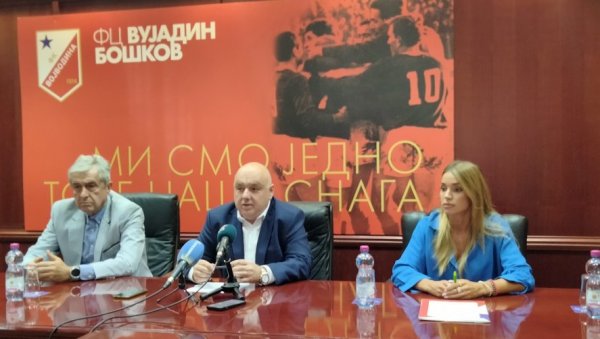 НЕ ПРОПАДАМО, НАЈСТАБИЛНИЈИ СМО КЛУБ У СРБИЈИ! Челници Војводине Драгољуб Збиљић и Љубомир Апро о актуелној ситуацији у Воши НЕ ПРОПАДАМО, НАЈСТАБИЛНИЈИ СМО КЛУБ У СРБИЈИ! Челници Војводине Драгољуб Збиљић и Љубомир Апро о актуелној ситуацији у Воши