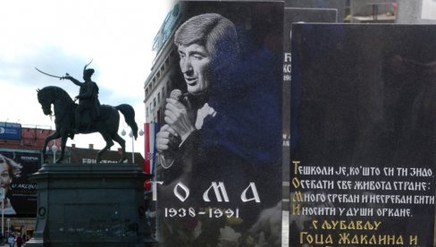 TOMA ZDRAVKOVIĆ U ZAGREBU PRE 40 LETA: Vidite šta se desilo u gradu koji ne voli cajke (FOTO) TOMA ZDRAVKOVIĆ U ZAGREBU PRE 40 LETA: Vidite šta se desilo u gradu koji ne voli cajke (FOTO)