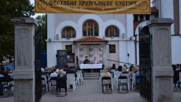 ЗАЈЕЧАР СЛАВИ МАЛУ ГОСПОЈИНУ: Фестивал хришћанске културе оправдао очекивања ЗАЈЕЧАР СЛАВИ МАЛУ ГОСПОЈИНУ: Фестивал хришћанске културе оправдао очекивања