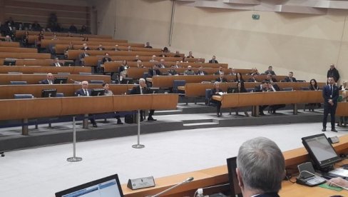 NEMA „BOSANSKOG JEZIKA“! Novi predlog zakona izazvao burne reakcije u Srpskoj NEMA „BOSANSKOG JEZIKA“! Novi predlog zakona izazvao burne reakcije u Srpskoj