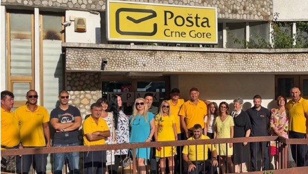 ЗАПОСЛЕНИ У ПОШТИ У ШТРАЈКУ УПОЗОРЕЊА: Траже повећање зарада јер их „поједе инфлација“ ЗАПОСЛЕНИ У ПОШТИ У ШТРАЈКУ УПОЗОРЕЊА: Траже повећање зарада јер их „поједе инфлација“
