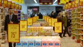КУПЦИ НИ НЕ СЛУТЕ: Знате ли за правило 15 секунди у супермаркетима? КУПЦИ НИ НЕ СЛУТЕ: Знате ли за правило 15 секунди у супермаркетима?