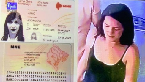 УХАПШЕНА РУДАРКА КАТАРИНА БАЋОВИЋ: Осумњичена да је била део групе која је ископала тунел и обила депо Вишег суда у Подгорици (ФОТО) УХАПШЕНА РУДАРКА КАТАРИНА БАЋОВИЋ: Осумњичена да је била део групе која је ископала тунел и обила депо Вишег суда у Подгорици (ФОТО)