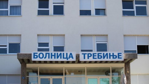 ЕКСПЛОДИРАЛА БОМБА СА ТАЈМЕРОМ СЛАБИЈЕ РАЗОРНЕ МОЋИ Експлозија у кругу требињске болнице ЕКСПЛОДИРАЛА БОМБА СА ТАЈМЕРОМ СЛАБИЈЕ РАЗОРНЕ МОЋИ Експлозија у кругу требињске болнице