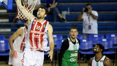 AU, KAKVA UTAKMICA: Crvena zvezda poražena nakon završnice za infarkt AU, KAKVA UTAKMICA: Crvena zvezda poražena nakon završnice za infarkt