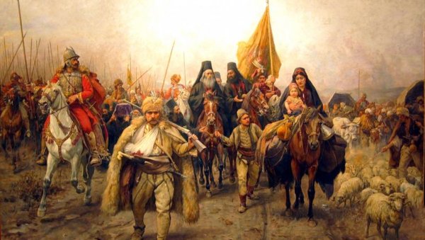 СТРАШАН НАРОД КОЈИ ИМА ДУШУ: Сведочанства путописаца о Србији кроз векове СТРАШАН НАРОД КОЈИ ИМА ДУШУ: Сведочанства путописаца о Србији кроз векове
