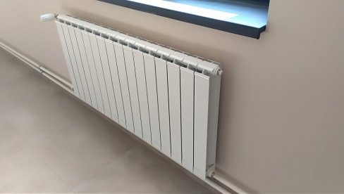 ČEKA SE ODLUKA SKUPŠTINE GRADA: U Požarevcu grejanje od 1. oktobra skuplje 10 odsto? ČEKA SE ODLUKA SKUPŠTINE GRADA: U Požarevcu grejanje od 1. oktobra skuplje 10 odsto?