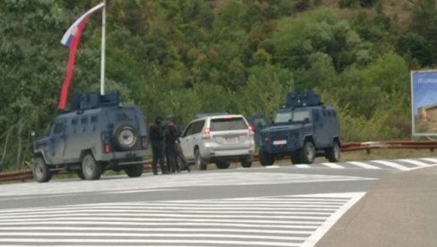 БАЊСКА И ДАЉЕ ПОД БЛОКАДОМ: Јариње и Брњак затворени већ трећи дан