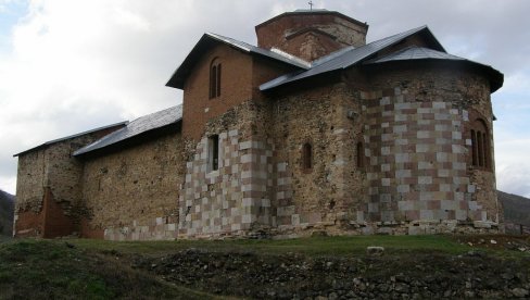НОВОСТИ САЗНАЈУ: У манастиру Бањска ЕУЛЕКС и КПС легитимишу ходочаснике из Новог Сада НОВОСТИ САЗНАЈУ: У манастиру Бањска ЕУЛЕКС и КПС легитимишу ходочаснике из Новог Сада