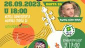 ПЕВАЈУ ЗА КОНСТАНТИНА (15) : Хуманитарни концерт сутра у новосадској Детелинари ПЕВАЈУ ЗА КОНСТАНТИНА (15) : Хуманитарни концерт сутра у новосадској Детелинари