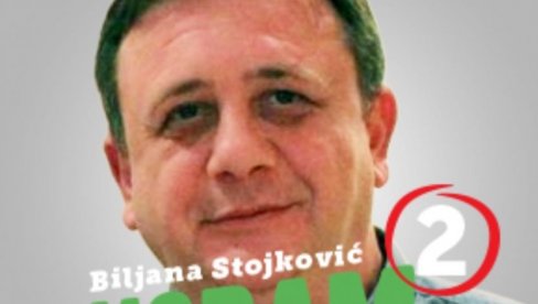 УПОЗОРЕЊЕ! Представља се као пољопривредник, жели да обмане грађане, а заправо је члан ове странке УПОЗОРЕЊЕ! Представља се као пољопривредник, жели да обмане грађане, а заправо је члан ове странке