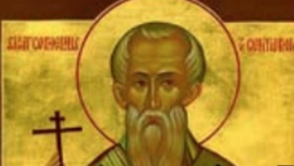 ДАНАС ОБЕЛЕЖАВАМО ДАН МУЧЕНИКА КОРНИЛИЈА: Предање каже како је његова вера била толико јака да је ни војници нису успели сломити ДАНАС ОБЕЛЕЖАВАМО ДАН МУЧЕНИКА КОРНИЛИЈА: Предање каже како је његова вера била толико јака да је ни војници нису успели сломити