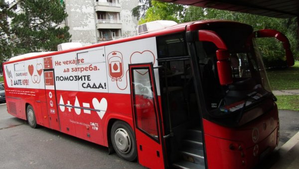 ПОЗИВ ХУМАНИМА: У среду акција давања крви у Костолцу ПОЗИВ ХУМАНИМА: У среду акција давања крви у Костолцу