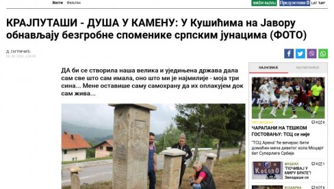 NAGRAĐENE REPORTAŽE NOVOSTI: Dragoljub Gagričić i Rada Šegrt laureati Nagrade Vladimir Ćosić NAGRAĐENE REPORTAŽE NOVOSTI: Dragoljub Gagričić i Rada Šegrt laureati Nagrade Vladimir Ćosić