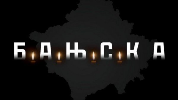 ЗБОГ ТОГА ИМ НЕИЗМЕРНО ХВАЛА: Црвена звезда се огласила о трагедији на Косову и Метохији ЗБОГ ТОГА ИМ НЕИЗМЕРНО ХВАЛА: Црвена звезда се огласила о трагедији на Косову и Метохији