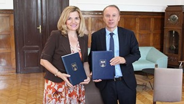 РАЗМЕНА ПРОФЕСОРА И СТУДЕНАТА: Сарадња Универзитета и Дома културе Студентски град РАЗМЕНА ПРОФЕСОРА И СТУДЕНАТА: Сарадња Универзитета и Дома културе Студентски град