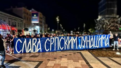 СЛАВА СРПСКИМ ЈУНАЦИМА: Мераклије и Нишлије се опростиле од Срба страдалих на Косову и Метохији (ВИДЕО/ФОТО) СЛАВА СРПСКИМ ЈУНАЦИМА: Мераклије и Нишлије се опростиле од Срба страдалих на Косову и Метохији (ВИДЕО/ФОТО)