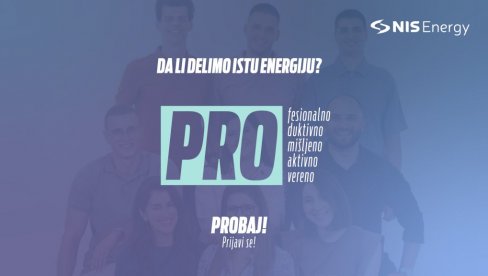 ČETVRTA SEZONA PROGRAMA NIS ENERGY: Rok za prijave na konkurs NIS-a do 1. oktobra ČETVRTA SEZONA PROGRAMA NIS ENERGY: Rok za prijave na konkurs NIS-a do 1. oktobra