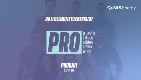 ČETVRTA SEZONA PROGRAMA NIS ENERGY: Rok za prijave na konkurs NIS-a do 1. oktobra