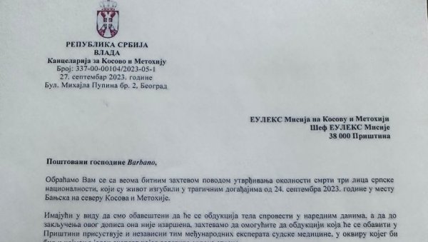 НОВОСТИ ОТКРИВАЈУ: Ово је документ који је Београд упутио Еулексу НОВОСТИ ОТКРИВАЈУ: Ово је документ који је Београд упутио Еулексу