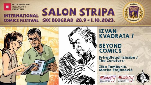 ČAROBNI SVET STRIPA: Jubilarni 20. Međunarodni salon u SKC ČAROBNI SVET STRIPA: Jubilarni 20. Međunarodni salon u SKC