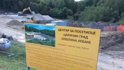 RADOVI U CARIČINOM GRADU ODLIČNO NAPREDUJU: Premijerka najavila velika ulaganja u Jablanički i Toplički okrug RADOVI U CARIČINOM GRADU ODLIČNO NAPREDUJU: Premijerka najavila velika ulaganja u Jablanički i Toplički okrug