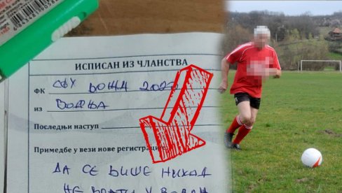 ŠOU U SEOSKOM FUDBALU: Ispisnica iz kluba kojoj se smeje Srbija - vidite šta piše (FOTO) ŠOU U SEOSKOM FUDBALU: Ispisnica iz kluba kojoj se smeje Srbija - vidite šta piše (FOTO)
