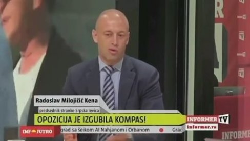 GRAĐANI DOBRO DA RAZMISLE: Milojičić - Da je živ, Đinđić bi podržao hrabru politiku Vučića, a ne spore puževe u opoziciji (VIDEO) GRAĐANI DOBRO DA RAZMISLE: Milojičić - Da je živ, Đinđić bi podržao hrabru politiku Vučića, a ne spore puževe u opoziciji (VIDEO)