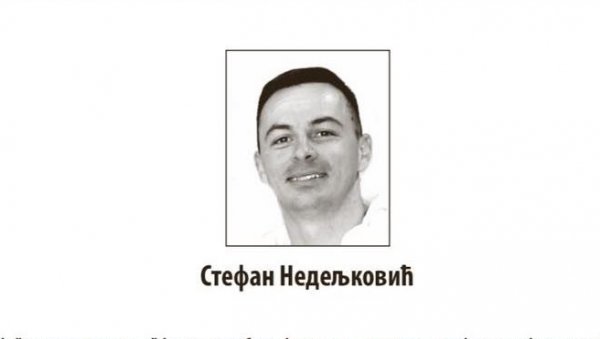 ОВО НИЈЕ ПОСЛЕДЊИ ПОЗДРАВ, ЈЕР МИ СЕ ОД БРАТА ЈУНАКА НЕ ОПРАШТАМО: Потресне читуље за Стефана Недељковића, убијеног Србина са Космета ОВО НИЈЕ ПОСЛЕДЊИ ПОЗДРАВ, ЈЕР МИ СЕ ОД БРАТА ЈУНАКА НЕ ОПРАШТАМО: Потресне читуље за Стефана Недељковића, убијеног Србина са Космета