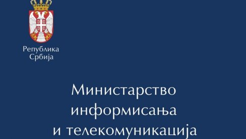 MINISTARSTVO INFORMISANJA I TELEKOMUNIKACIJA: Najoštrije osuđujemo protivpravnu akciju tzv. kosovske policije MINISTARSTVO INFORMISANJA I TELEKOMUNIKACIJA: Najoštrije osuđujemo protivpravnu akciju tzv. kosovske policije
