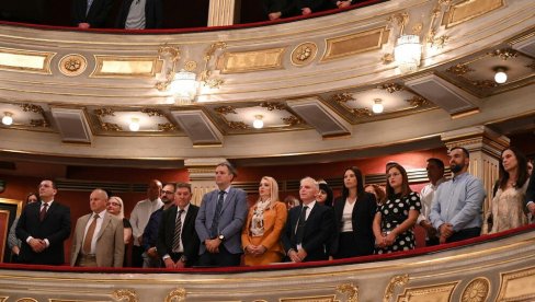 BIOLOŠKI FAKULTET OBELEŽIO 170. ROĐENDAN: BIO4 kampus ima nacionalni značaj BIOLOŠKI FAKULTET OBELEŽIO 170. ROĐENDAN: BIO4 kampus ima nacionalni značaj